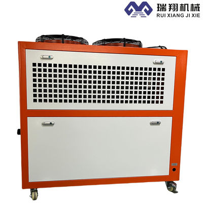15HP R404A Sistema de enfriador industrial de glicol enfriador de temperatura ultra baja