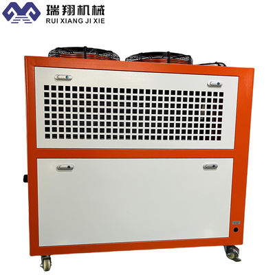 Refrigerador de baja temperatura de 8 toneladas Compacto fácil de operar 220V/50Hz