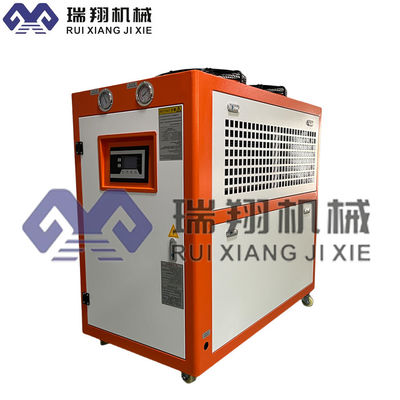 15HP Chiller de baja temperatura aire enfriado para la refrigeración médica farmacéutica
