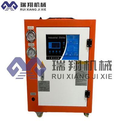 Refrigerador de agua láser refrigerado por aire 8hp 220V/50Hz Alta eficiencia