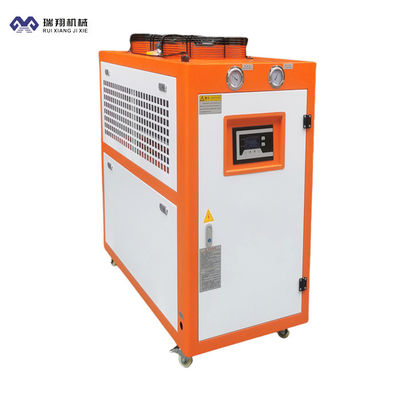 Refrigerador de agua con aire refrigerado comercial Larga duración con altos estándares