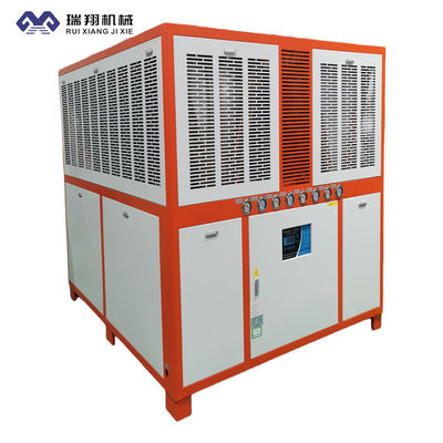 Unidad de refrigeración de agua modular de 60 CV para el sector industrial