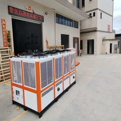 Sistema de enfriamiento por aire ecológico de ahorro de energía