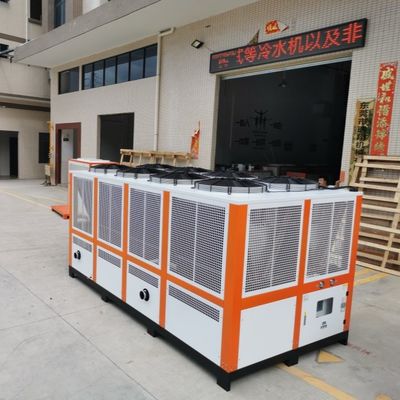Fácil de instalar Chiller de tornillo refrigerado por aire para necesidades de refrigeración de suministro de energía de 3 fases