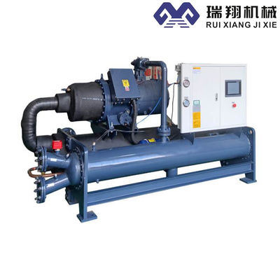 Refrigerador de compresores de tornillo refrigerado con agua de 70 CV para procesos de producción industrial