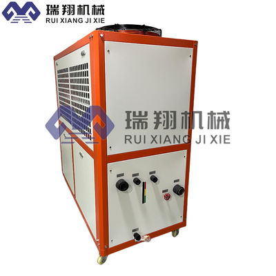 R23 Chiller de agua de laboratorio de recirculación refrigerado por aire personalizable