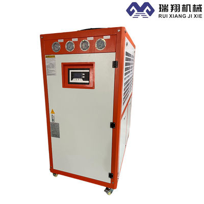 Chiller portátil de baja temperatura de 25 toneladas confiable con pantalla táctil