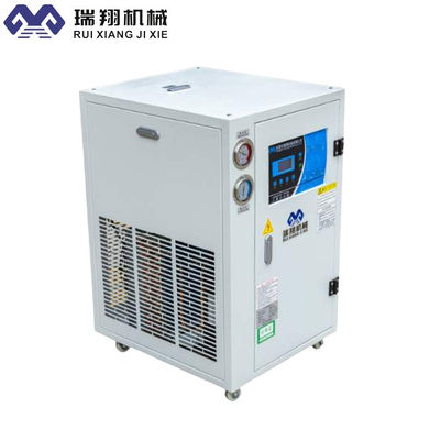 1Sistema de enfriamiento del cortador láser de.5W R22 Chiller portátil para laboratorio