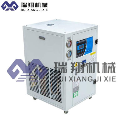 Máquina de enfriamiento con láser de 5 W con refrigeración por aire