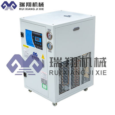 0.6hp Chiller de agua láser 220V personalizado con compresor de desplazamiento