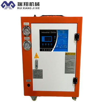 Sistema de refrigeración por agua con láser de 8 caballos de fuerza 220 V